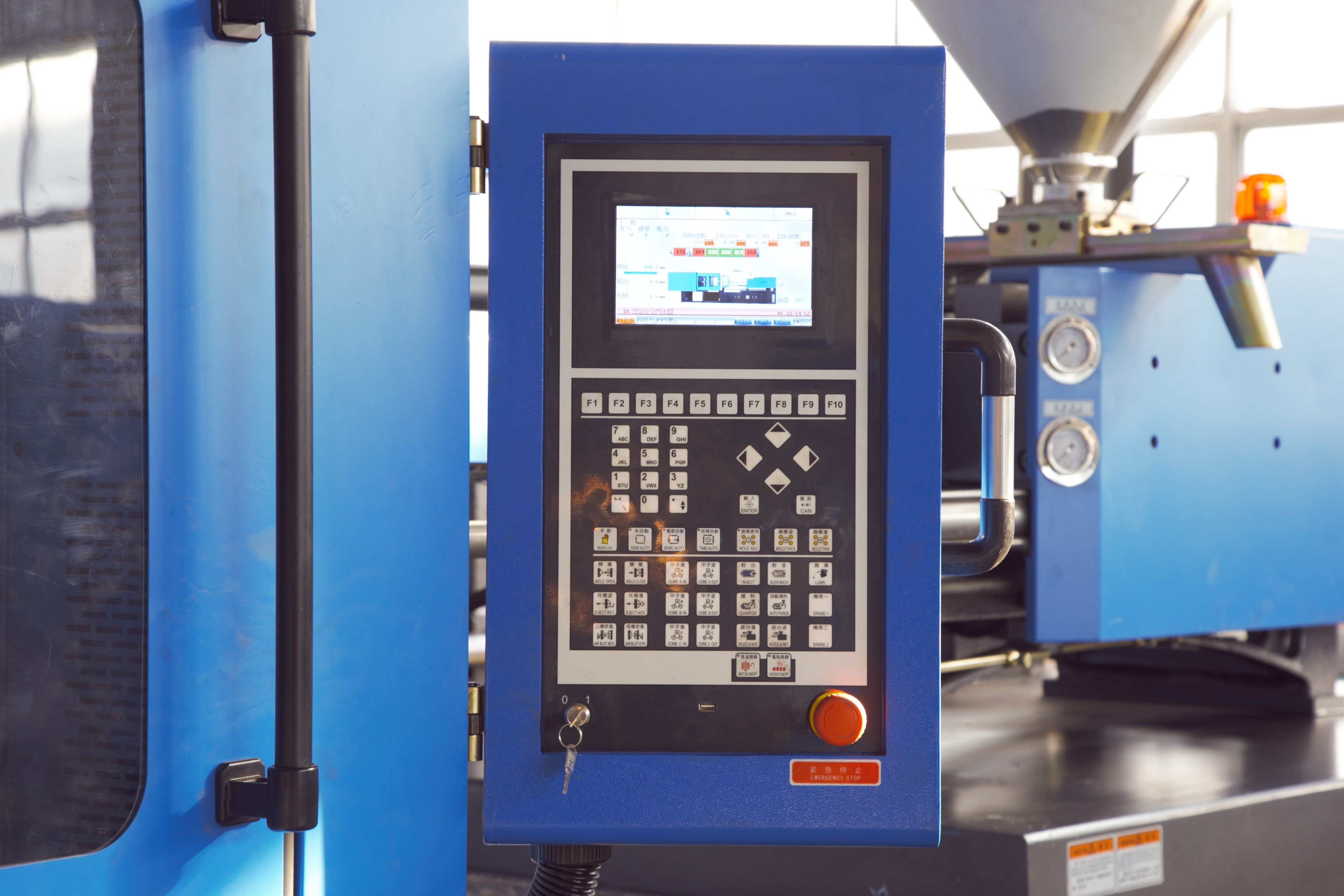 Vaccine Syringe Injection Molding Machine 40.5 KW Preventive 190 Mpa