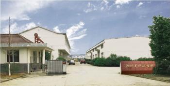 Chuzhou Meiko Magnetics Co.,Ltd.