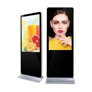 China Commercial LCD Advertising Display 49 Inch Seamless 4K 6ms Responding Time wholesale