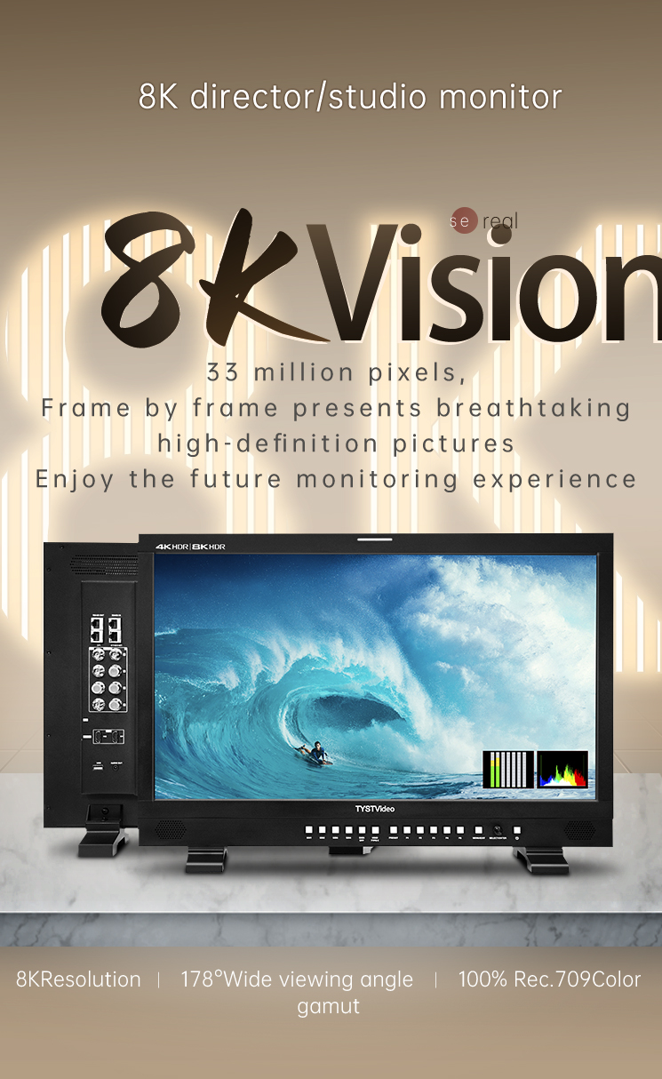 TYSTVideo Ultra-HD Director Monitor 12G-SDI Input/Output 32'' Large Screen Private Mold Support HDR mode/Gamma EOTF