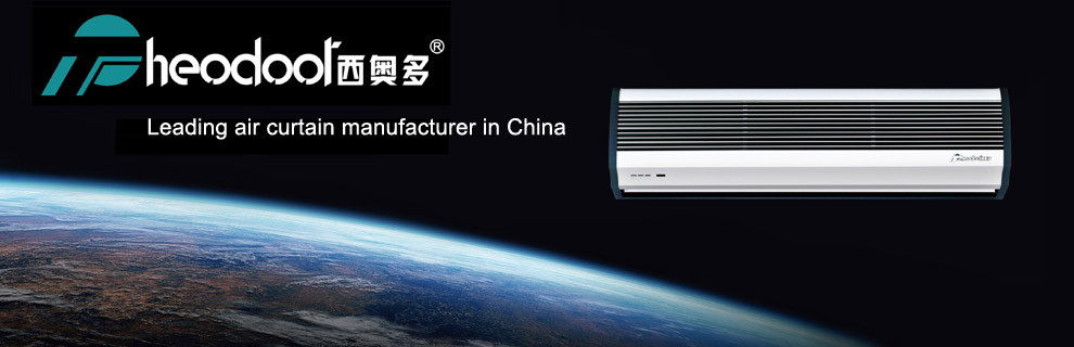 Remote Controlling Aluminum Silver Compact Air Curtains For Door 9-11m/s