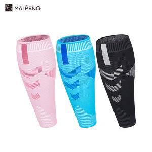 China Anti Slip Custom Footless Compression Leg Sleeves Outdoor Running Leg Sleeves wholesale
