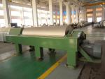 High Capacity Decanter Centrifuge Oil Water Separator In Water Treatment