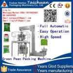 Easy Operation Stainless Steel 304 Automatic rice/salt/green peans/granule/corn