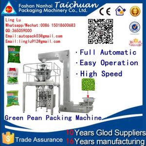 China retail Automatic vertical washing powder packaging machine price wholesale