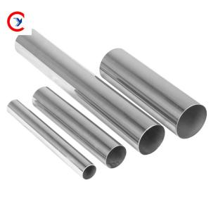 China 1000 Series Aluminum Round Pipe Tubes 1060 Silver Anodised 250mm wholesale