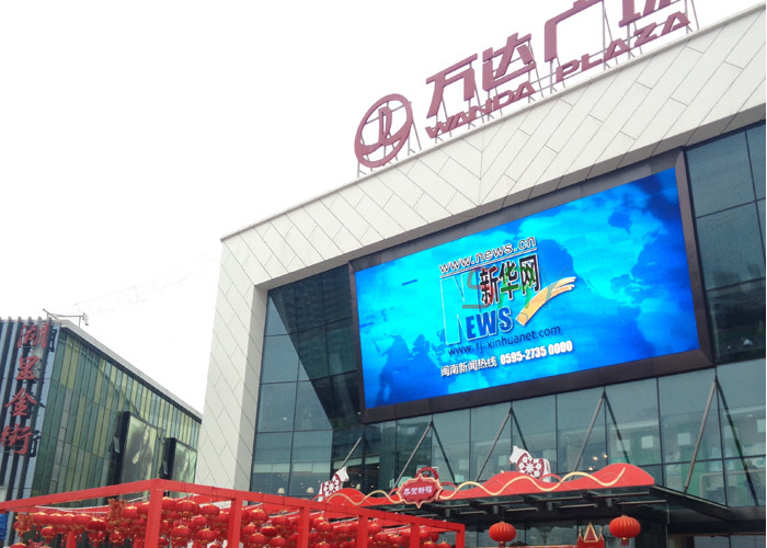 Wall Attached Waterproof LED Display SMD2727 1R1G1B Outdoor LED Video Wall