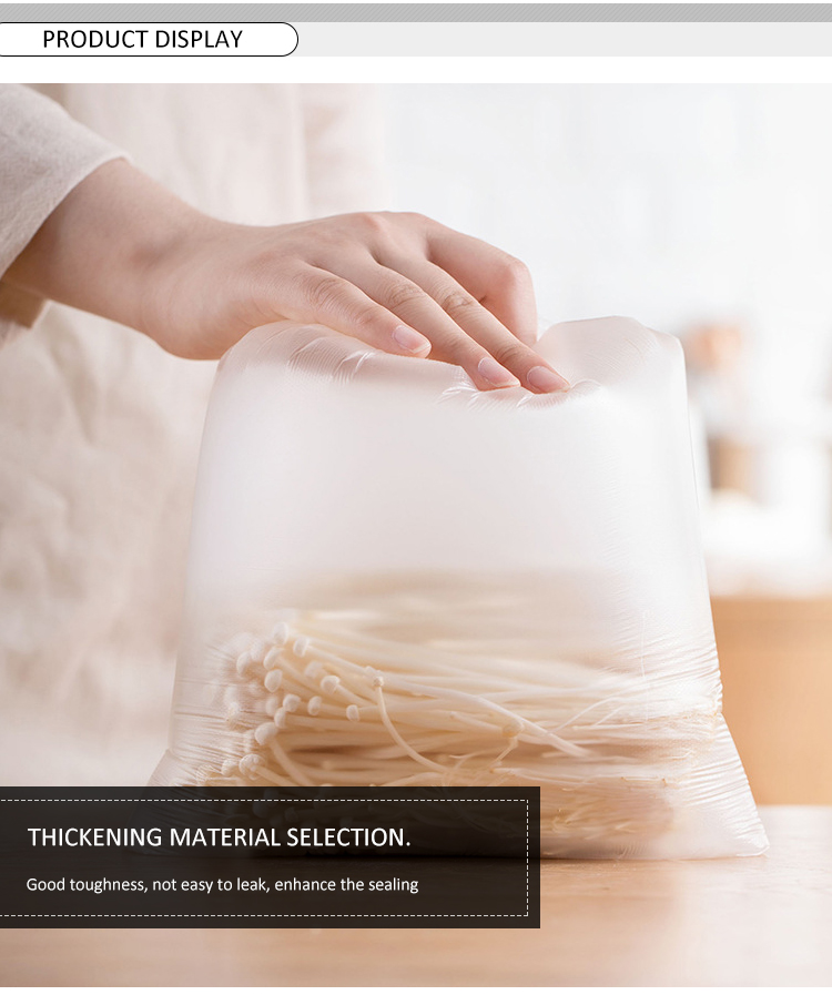 Beige Produce Bags On A Roll For Household Keep Fruits And Vegetables Fresh In Freezer Packaging
