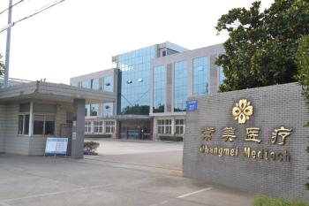 Jiangsu ChangMei Medtech Co., Ltd.