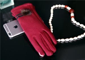 China lady dress gloves, touching effect, with fur wholesale