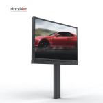 3280mmx2280mm Urban Scrolling Led Backlit Billboard Advertisement Light Box