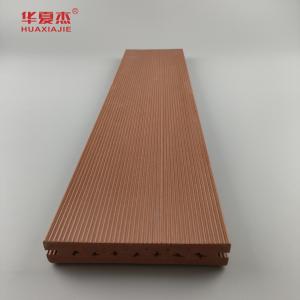 China Wholesale Decking Tiles Wpc Redwood Decking Outdoor Floor Decoration wholesale