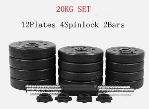 China 10kg 15kg 20kg 25kg 30kg 40kg adjustbale cement dumbbell barbell set wholesale