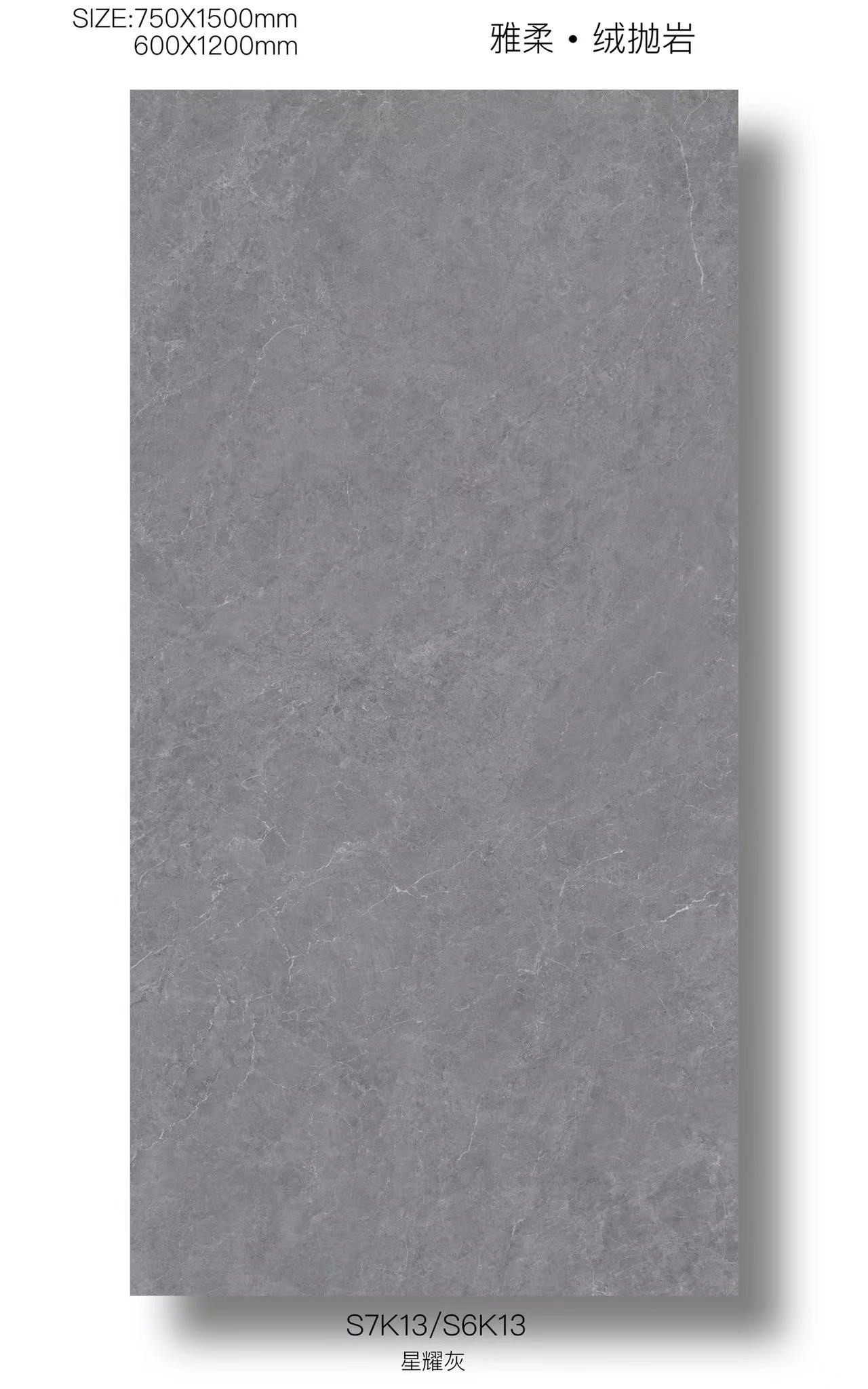 Deep Gray 600x1200mm Antibacterial Tiles And Outside Floor Antique Soft Glazed Porcelain Tile For Office And Project