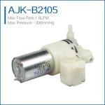 micro vacuum suction pump
