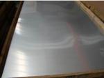 China supplier cold rolled Stainless Steel Sheets AISI-201 1219 x 2438mm and