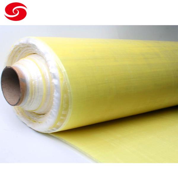 Quality                                  Nij Iiia Bulletproof Material Aramid Ud Ballistic Bulletproof Fabric              for sale