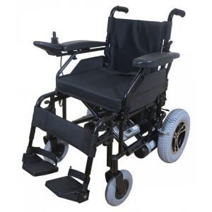 China electric wheelchair wholesale