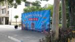 Coated Light Digital Printing Banners Polyester School Advertisement Banner