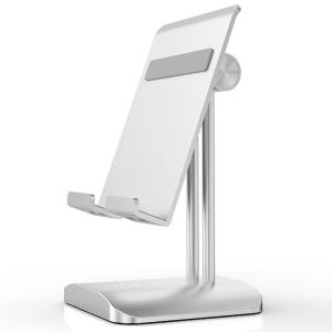China 130MM Height 210g Simple Adjustable Aluminum Alloy Phone Holder wholesale