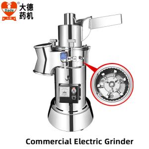 China 2880r/min Small Commercial Electric Grinder Continuous Feeding Capability wholesale