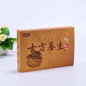 China Medicine Kraft Paper Healthcare Product Packaging Gloss Lamination 4 Color CMYK wholesale