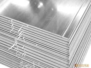 China Ultra - Wide Aluminium Flat Plate High Elongation Tensile Strength 1100 wholesale