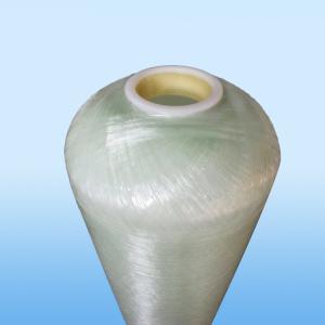 China 150 psi 250*1390 FRP Pressure Vessel For Water Tank wholesale