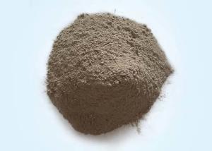 China Good Corrosion Resistance Electric Furnace Material Magnesia Gunning Mass Spray Coating wholesale