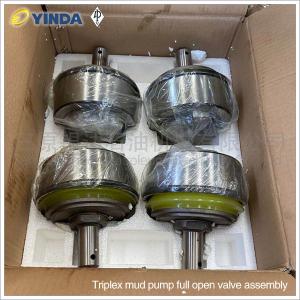 China RSF1600/1300 7# Full Open Valve Assembly RS11309.05.10.00 High Strength wholesale