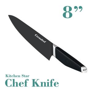 China Professional 8&quot; Cerasteel Chef Knife Ultra Sharp Cooking Knife wholesale