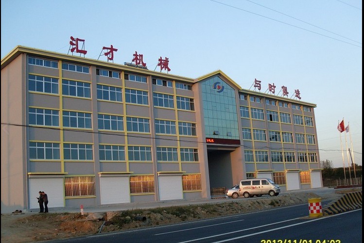 Rubber Floor Tile Making Machine 2020 Year Hot Plate Size 550*550mm Hydraulic Curing Press