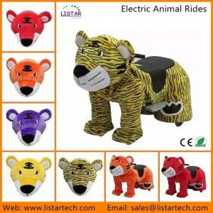 China Walking Animal Car, Electronic Animal, Walking Animal, Zippy Animal Car for adult-Tiger wholesale