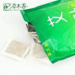 Wellness Wormwood Foot Bath Zen Mugwort Foot Soak Ancient Asian Herbal Therapy