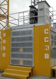 China SC200BG Man And Material Hoist Rack And Pinion For Building Site / Bridges wholesale