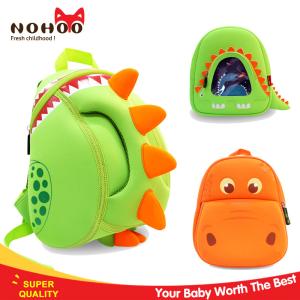 China 10L Customized Toddler Backpacks For Little Kids wholesale