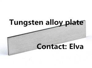 China Tungsten alloy plate, cutter, cutting blade, block, strip,strap, long short board wholesale