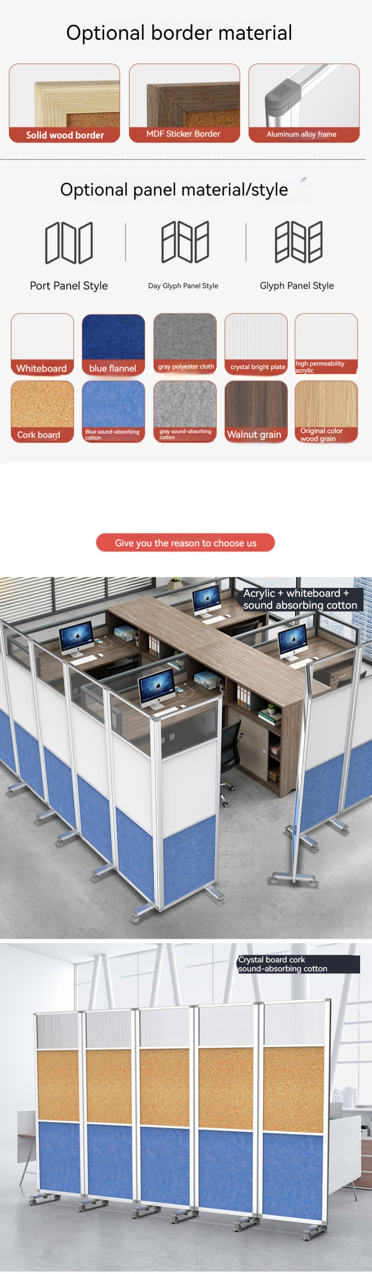 Modern Portable Office Room Divider on Wheels with Folding Screen Partition Wall