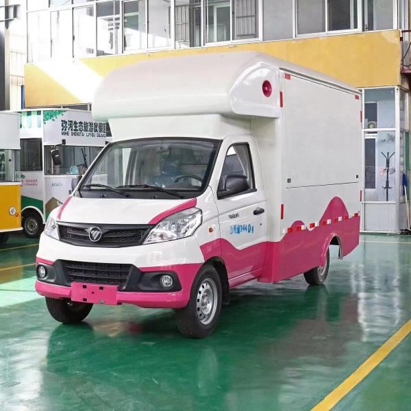 Affordable Food Customized Mobile Truck Electric Vehicle Bar Catering Trailer