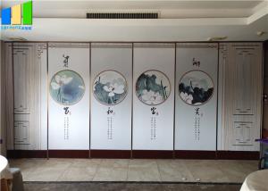 China Folding Partition Walls Folding Partition Doors For Hotel wholesale