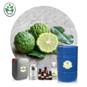 China CAS 8007-75-8 Bergamot Essential Oil Cosmetic Grade For Diffuser wholesale