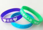Custom Silicone Bracelet Bangle Luminous Wristband Bracelet Recessed Silicone