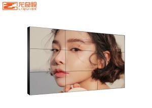 China 46&quot; LED Splicing Screen wholesale