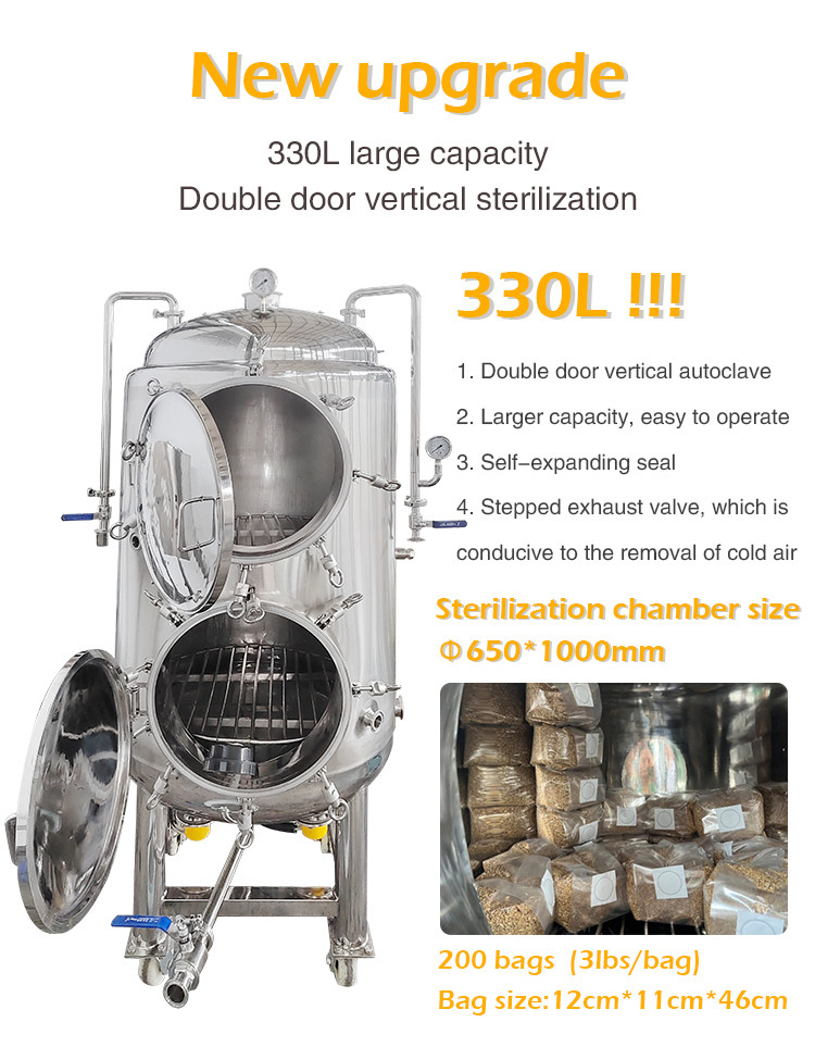 220v Single Phase Autoclave Pressure Cookers 15psi Grain Spawn Bags Sterilizers