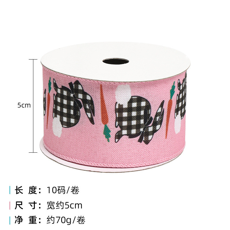 Egg And Rabbit Easter Wired Ribbon 50mm 5cm Easter Bunny Ribbon