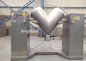 China 50 To 5000l Volume Forced Agitating Blender Mixer Machine wholesale