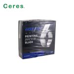 SWEDCUT MicroNox II Stainless Steel Printing Machine Spare Parts 40*0.2mm Doctor