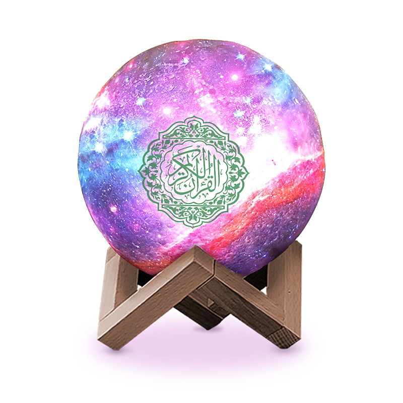 Equantu Islamic 4.5w Moon Lamp Quran Speaker QB512