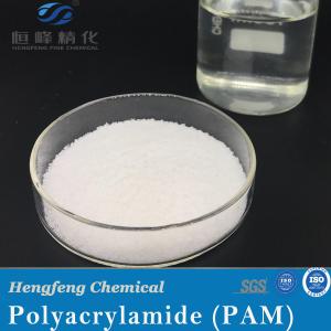 China Polymer Manufacturer Cationic Polyacrylamide In Water Treatment Flocculant wholesale