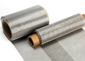 China Hardware Ss430 Stainless Steel Woven Wire Mesh Cloth Hot Dip Galvanized wholesale